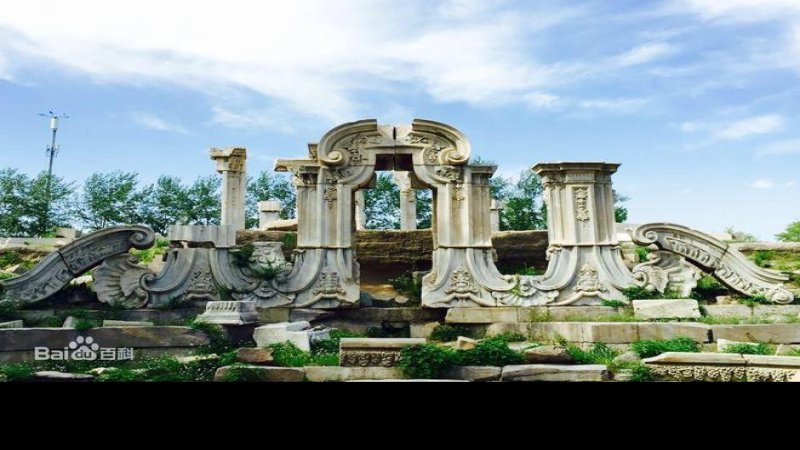 静明园