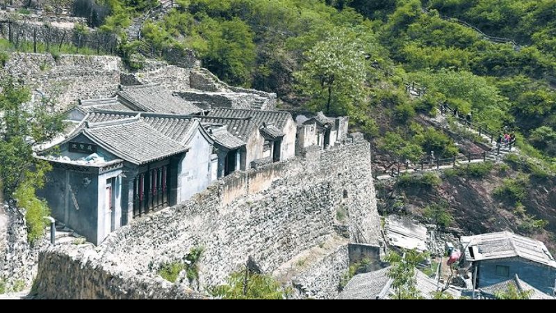 爨底下村古建筑群