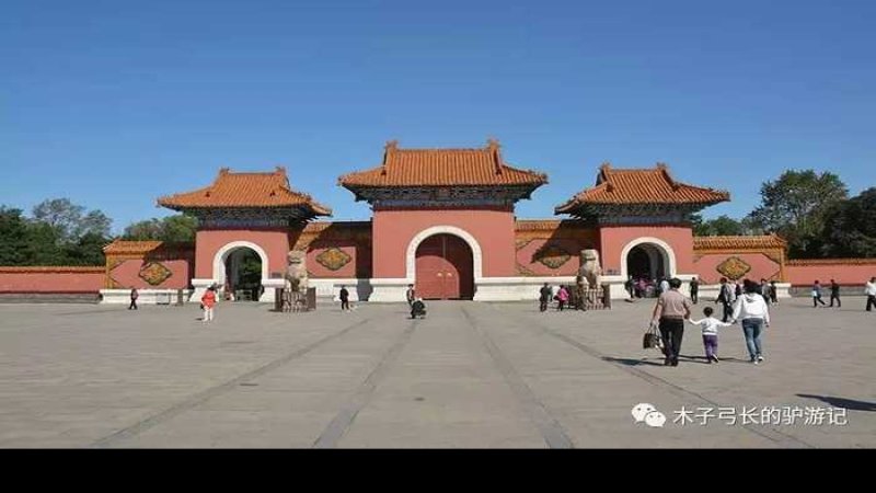 辽宁沈阳昭陵