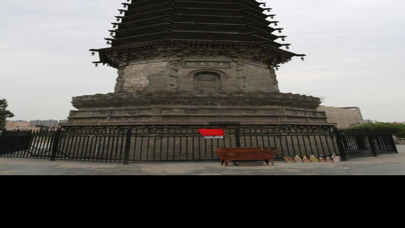 天宫寺塔