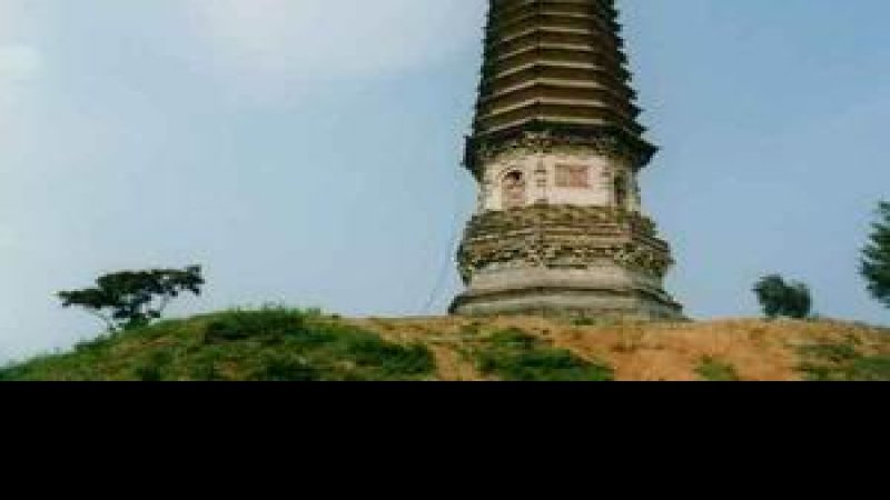 圣塔院塔