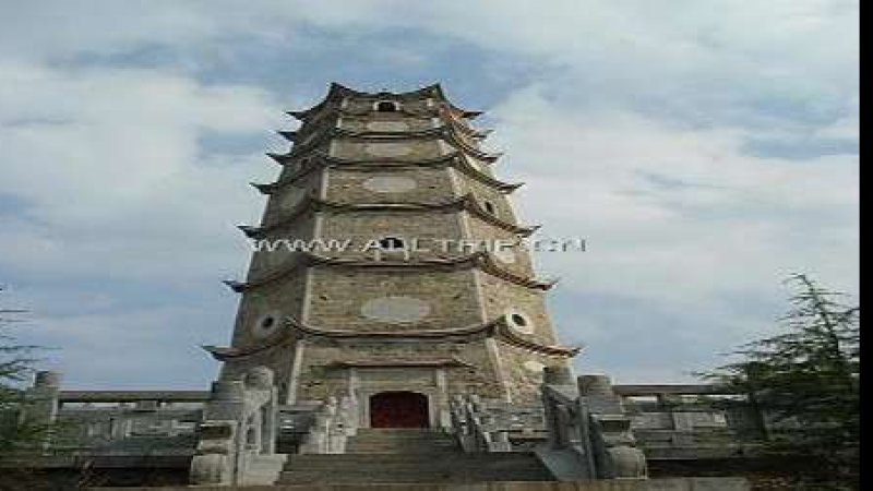 兴文塔