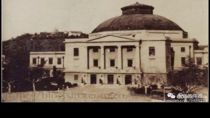 中央大学旧址
