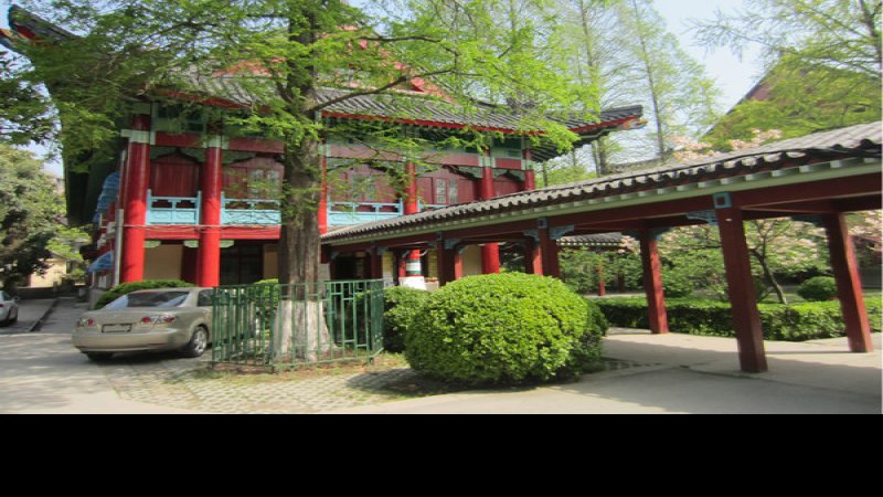 金陵女子大学旧址