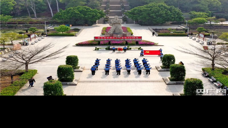 林祥谦烈士陵园