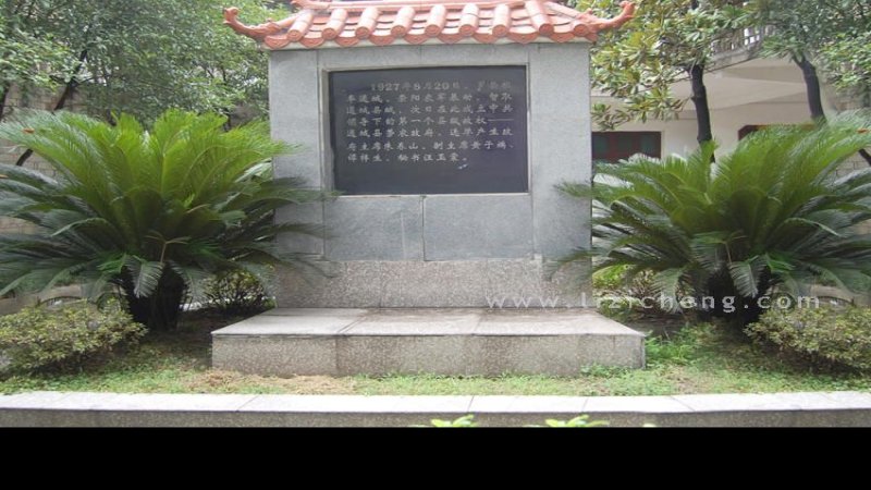 北伐贺胜桥战役遗址