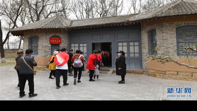 枣园革命旧址