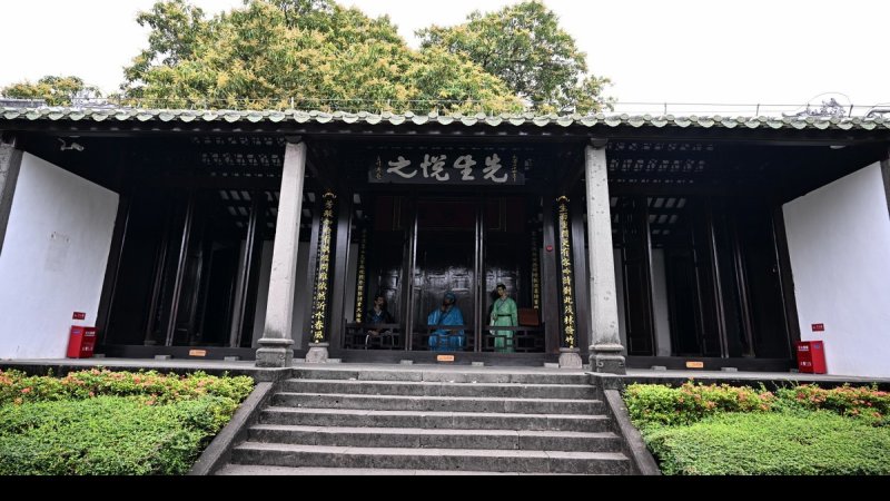 东坡书院