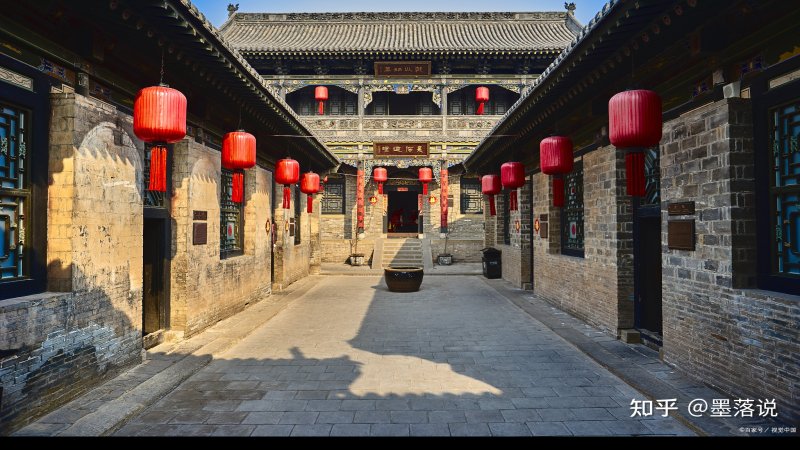 乔家大院