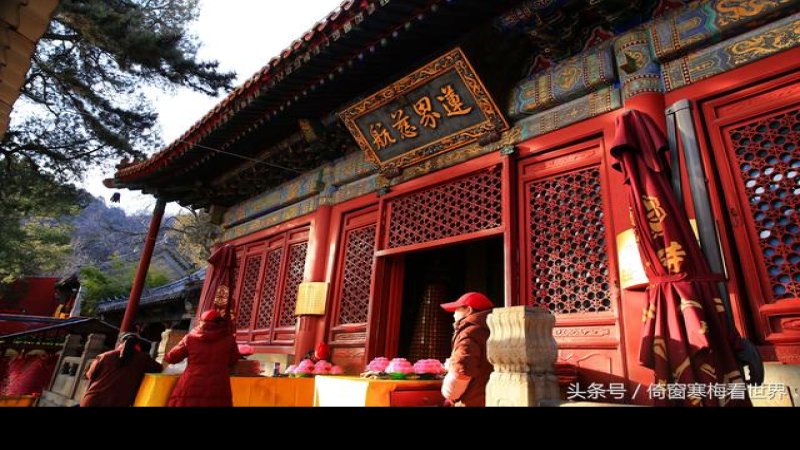 潭柘寺