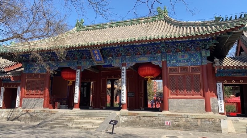 东岳庙