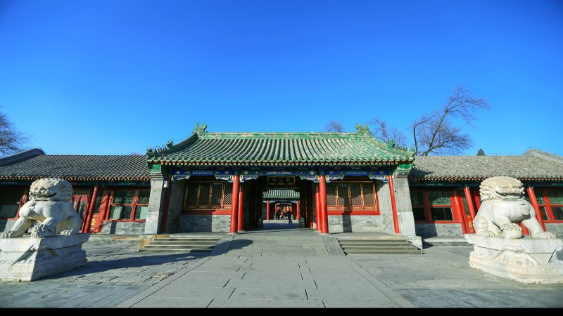恭王府
