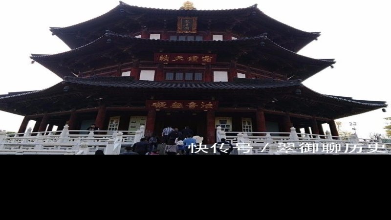 寒山寺