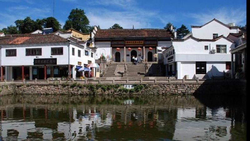 九华山化城寺