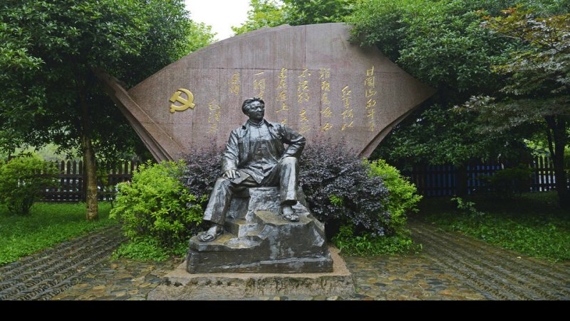 井冈山革命遗址