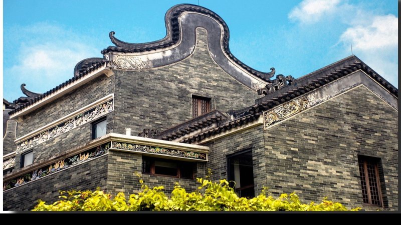 岭南建筑