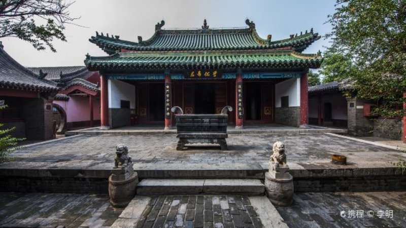 黄粱梦吕仙祠