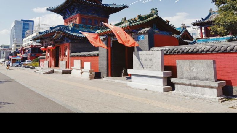 唱经楼