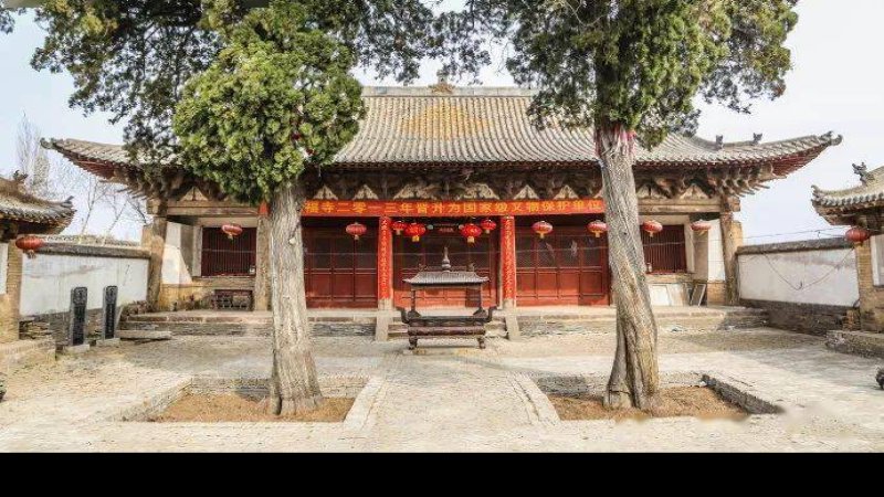北依涧永福寺过殿