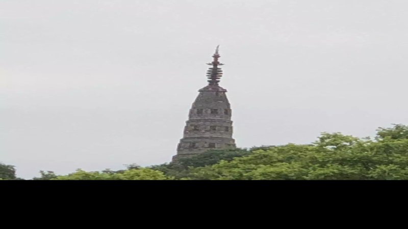 保俶塔