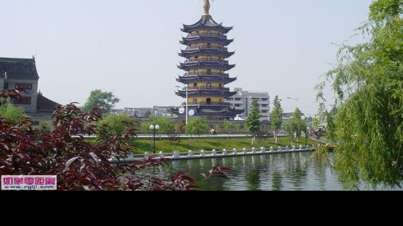 观音寺石塔