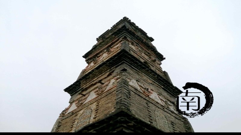 东化成寺塔