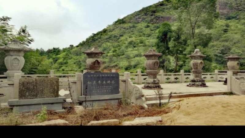 栖真寺五佛塔