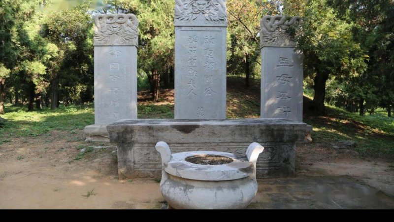 孟母林墓群