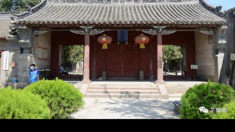 郏县文庙
