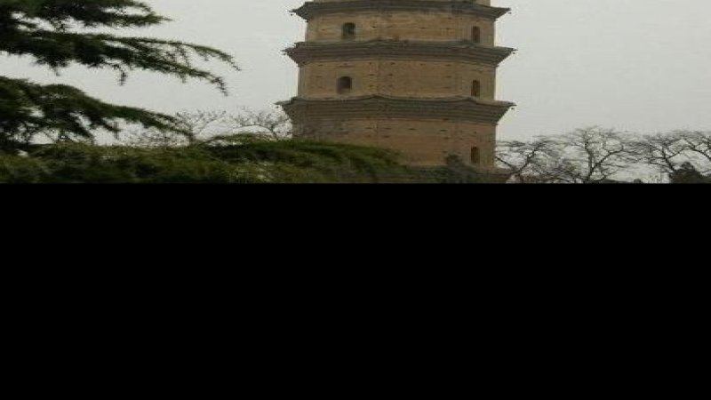 昭慧塔