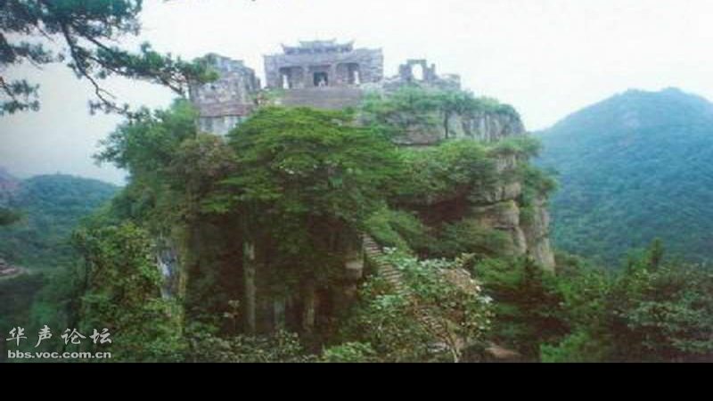 星子宫古建筑群
