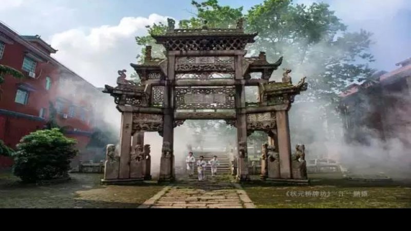 湘阴文庙