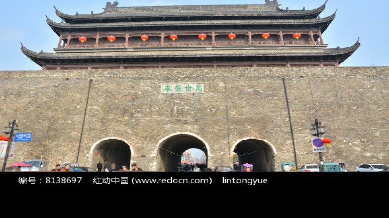 凤阳鼓楼