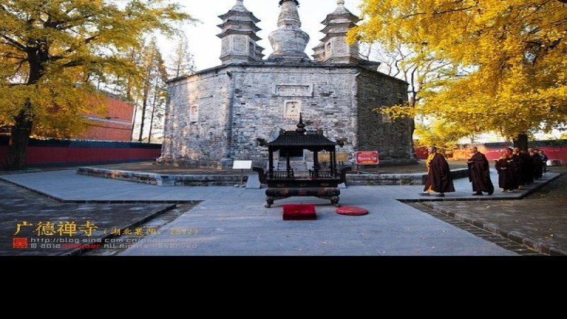 广德寺多宝佛塔