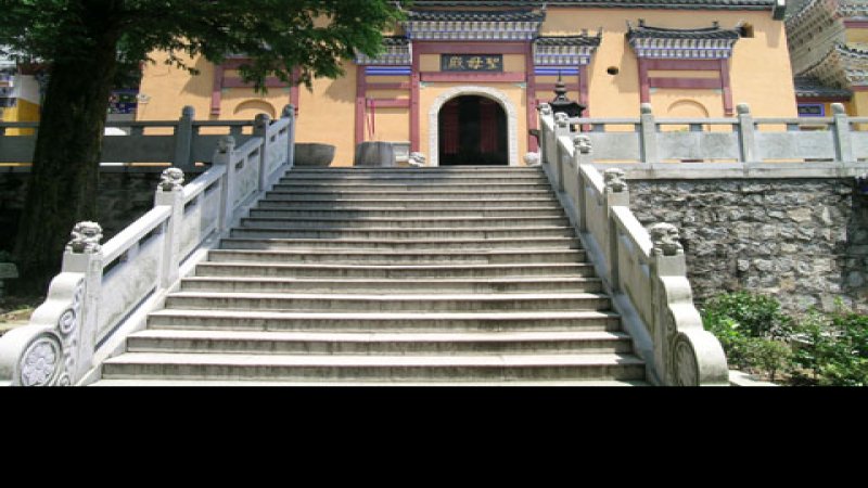 五祖寺
