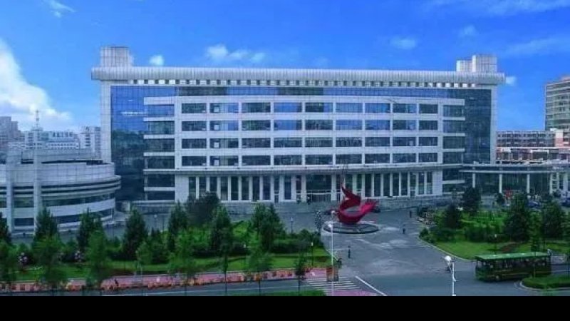 黑龙江省图书馆旧址