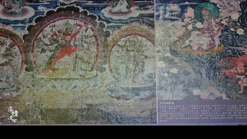 丽江壁画