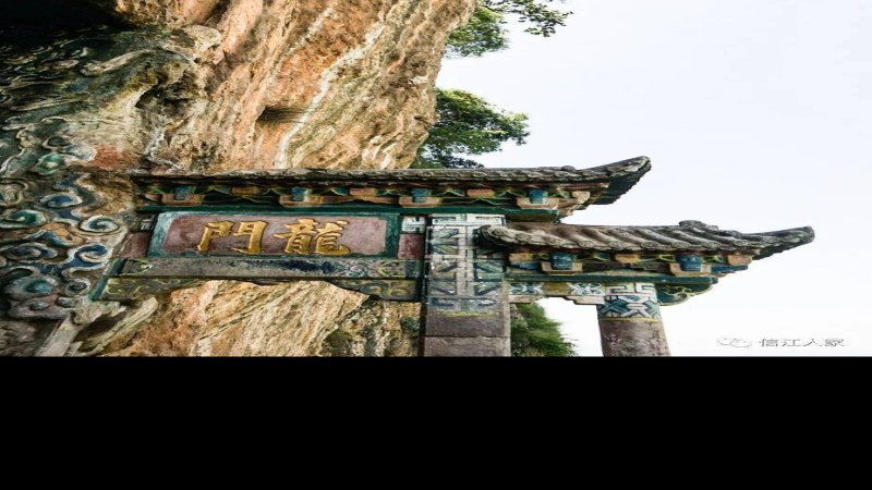 昆明西山龙门
