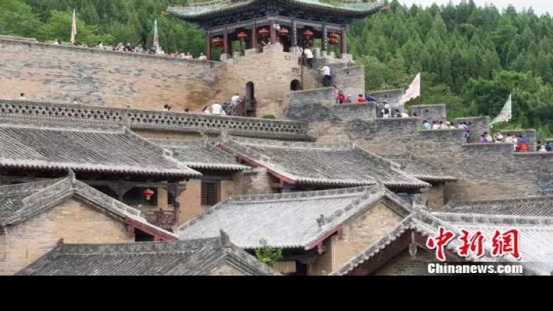 山西皇城相府