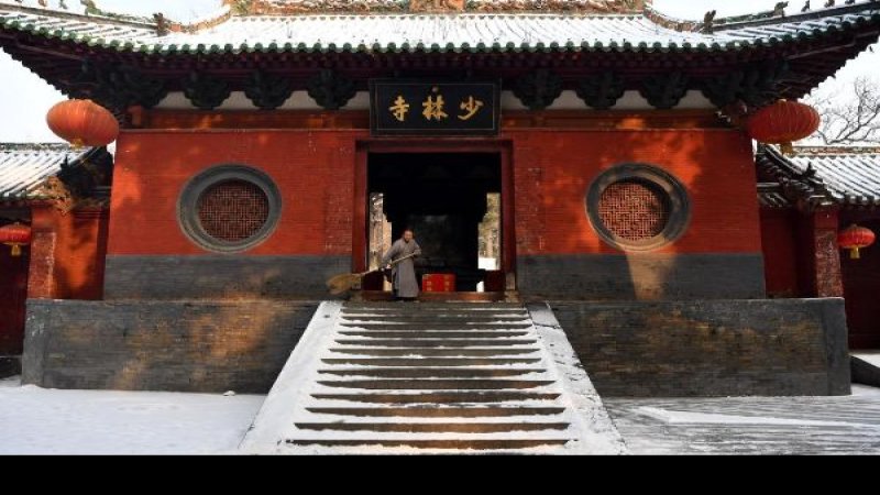 河南登封少林寺