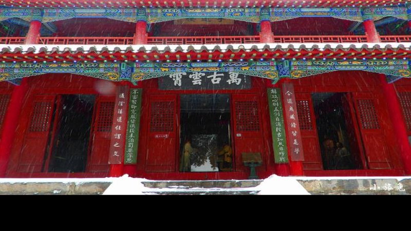 河南南阳武侯祠