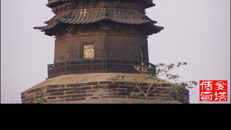 山东济宁铁塔