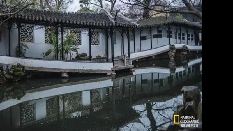 江苏苏州园林