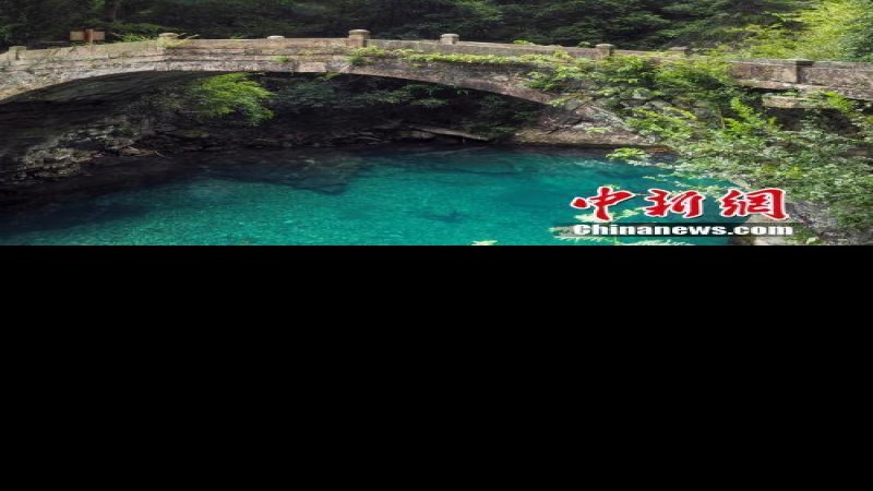 浙江温州雁荡山