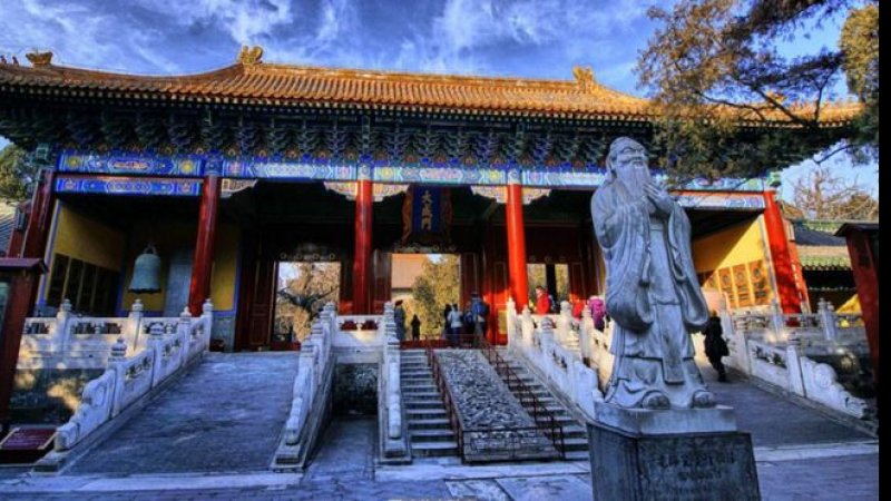 北京孔庙