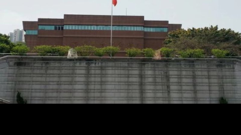 重庆红岩革命纪念馆