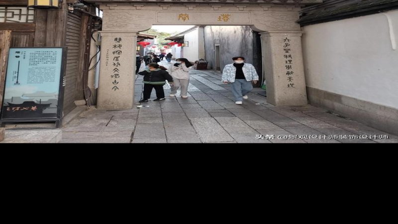 福建三坊七巷