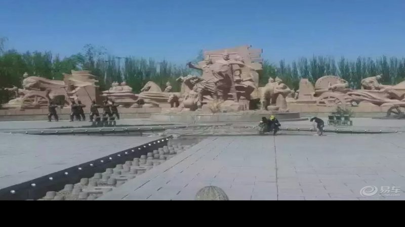 甘肃酒泉公园