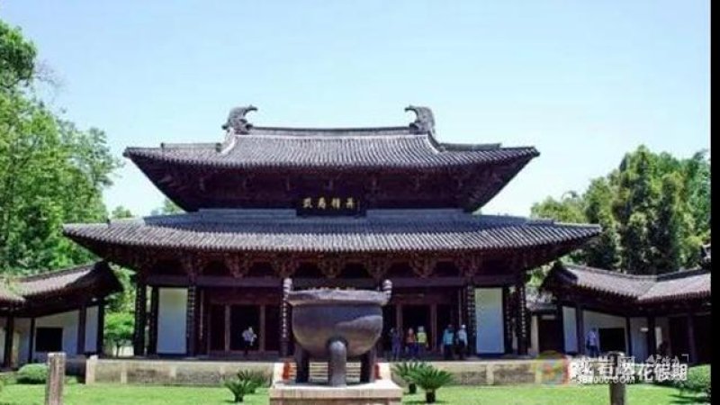 武夷宫