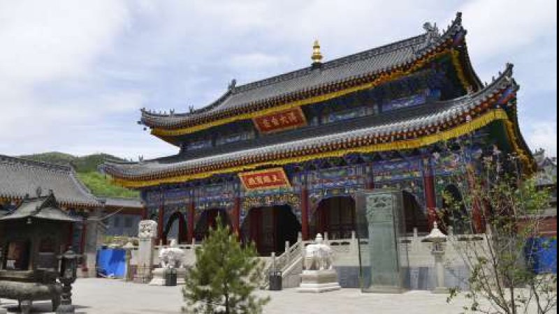广化寺